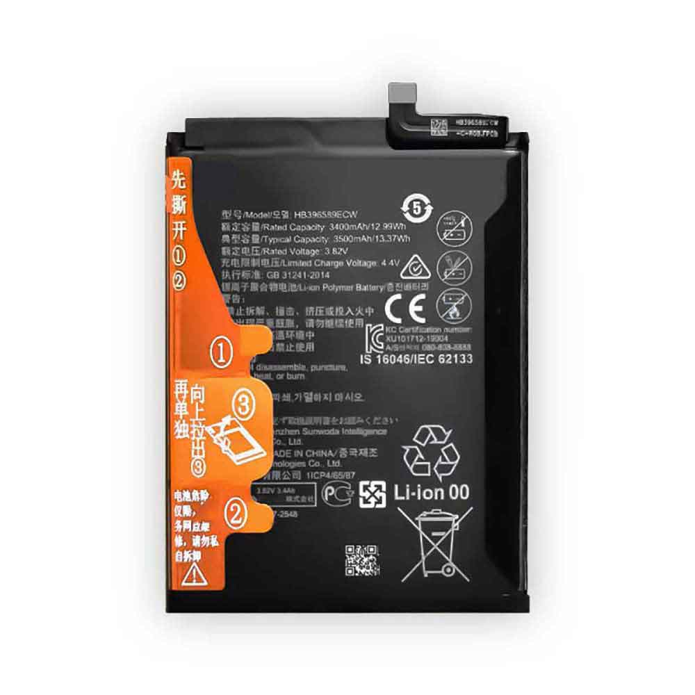 Batería para HUAWEI Matebook-E-PAK-AL09-huawei-HB396589ECW